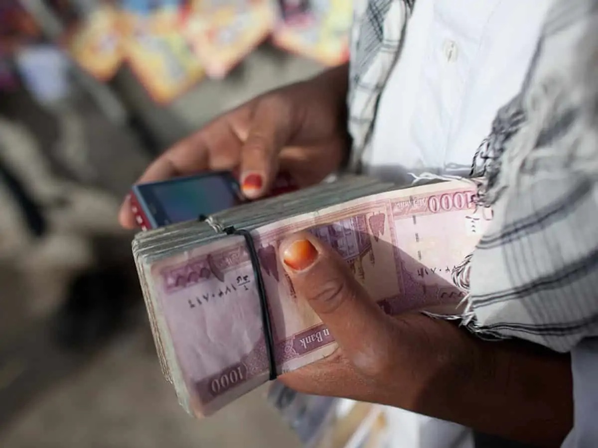 'Afghan currency best performing in this quarter; global aid, Taliban-impose'